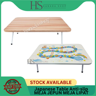 Japanese Table / Cartoon ABC Anti-slip Bed Laptop Table Portable - MEJA JEPUN MEJA LIPAT FOLDABLE TA