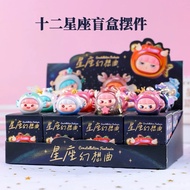 Little 12 Horoscope Constellation Fantasy Series Blind Box