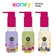 Good Virtues Co . [GVC]  Hair Serum Series 100ml (3 Types to Choose)