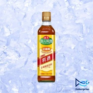 [Fisherprise Frozen] Haday Seasoning Sauce 海天料酒 450ml