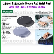 Ugreen Ergonomic Mouse Pad Wrist Rest - Anti Slip - SKU: 25244 / 25245