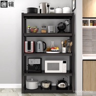【TikTok】#Tang Ji Kitchen Shelf Floor Multi-Layer Storage Rack Microwave Oven Rack Storage Rack Pot Rack Cupboard Silver