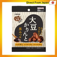 Otsuka Foods Fresh Texture SOY Soybean Karin and Black Honey Flavor 21g x 6 pieces (5g of protein per bag) ,SOY Soybean Karin and Chocolate Flavor,SOY soybean karin and caramel flavor,SOY soybean karin and black honey flavor ,SOY Soybean Karin and Ch