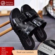 sandal bonia lelaki sandal lelaki Sandal pelbagai guna kasual rumah lembut bersol tebal