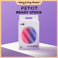 PETKIT 5-IN-1 Mixed Tofu Cat Litter Sand / Pasir Kucing Campur / 小佩猫砂5和1混合豆腐猫砂