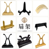 Wooden Country Fan Rack Manufacturer Group Holder Base Ancient Display Festive Paint F3GJ