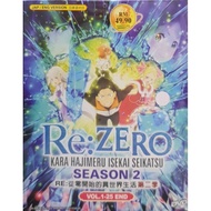 Re:Zero : Kara Hajimeru Isekai Seikatsu - Season 2 (Vol.1-25 End) DVD