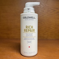 Mask (Oil Steaming) 60s Goldwell Dualsenses Rich Repair 60sec Treatment 500ml