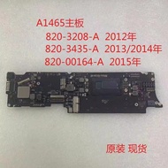 Suitable for A1465 820-320-a 820-3435-a/B 820-00164-a