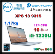 Dell - XPS 13 # XPS 13 9315 # XPS9315-R1522