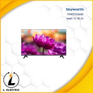 TV SKYWORTH 40 นิ้ว รุ่น TH40STE6600