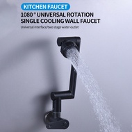 Wall Mounted Kitchen Faucet Single Cold Washbasin Faucet Stainless Steel Universal Rotary Mixer With