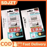 [SDJZT] HD Clear LCD Screen Protector Film for New 3DS XL NDS Lite DSi XL LL Cover Food Packaging