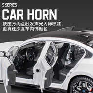 1: 24 BMW 5 Series Open Door Sound Light Simulation Alloy Toy Car Metal Model Pull Back Car Ornament