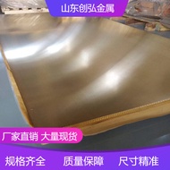 Wholesale H59 Brass Rod H62 Brass Row Burr-Free Precision Cutting Brass Square Rod Brass Strip