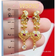 Wing Sing 916 Gold Earrings / Subang Indian Design  Emas 916 (WS050)