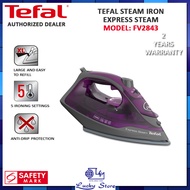 TEFAL FV2843 STEAM IRON EXPRESS STEAM 2600W WITH ANTI-DRIP PROTECTION