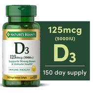 Vitamin D3 Nature's Bounty D3 5000 IU 150 Softgels
