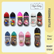 Didi & Friends Wide Neck Milk Bottle Twin Pack 9oz/ Milk Bottle/ Botol Susu 9oz/12oz