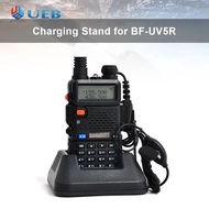 Li-ion Battery Charger Adapter Docking Station for BAOFENG UV-5R Walkie Talkie