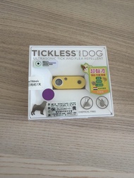 Tickless Mini Dog Ultrasonic Tick and Flea Repellent