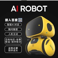 AI Smart Robot Dialogue Accompanying Robot Children's Toys