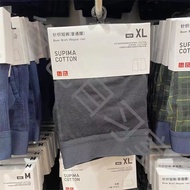UNIQLO 2022 Uniqlo จุด Gratis Ongkir ชายบ็อกเซอร์ผ้าฝ้ายกางเกงขาสั้นถักเอวธรรมดาชุดชั้นใน450750