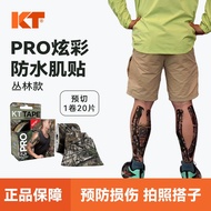 American KT Colorful Muscle Patch Protect Joint Muscles Knee Ankle Legs Foot Shoulder Waist Muscle P