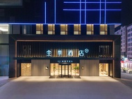 Ji Hotel Gaoyao Gaoliang East Road