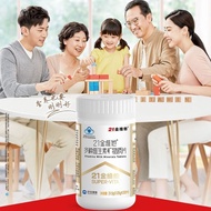 [21 Jinvitamin] Multivitamin 30 Tablets Multivitamin Mineral Calcium Supplement Zinc Supplement Sele
