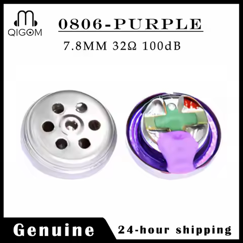 QIGOM HIFI Earphone Speaker 0806 Purple 1Pair, 7.8MM 32Ω 100dB, Titanium Film, with IE800 Shell for 