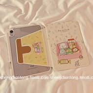 Ipad Tab Case Samsung Galaxy Tab 720 Rotate Tab S9/S9 Plus Acrylic Flip Case S8/S8 Plus/Tab A7 Lite/