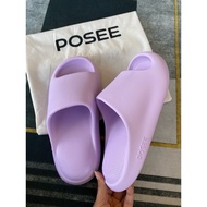 Posee cloud slippers