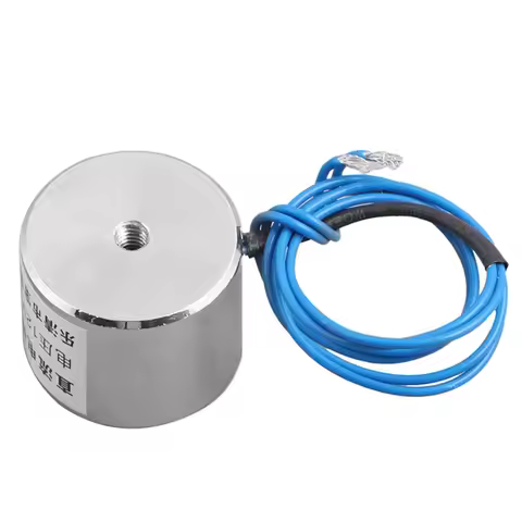 J1UL1N LS-P25/20 DC12V 5Kg Electric Lifting Magnet Electromagnet Solenoid 10.8Mm