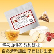 Apple Hawthorn Tea Apple Hawthorn Tangerine Peel Red Date Tea Bag Hawthorn Water Tea Sweet Delicious