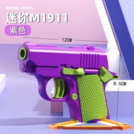 神童妙妙屋重力萝卜刀网红解压3d打印胡萝卜玩具刀迷你小萝卜刀可拆卸组装 巴斯光年【网红款】