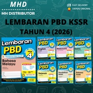 [MHD] LEMBARAN PBD KSSR SEMAKAN Tahun 4/ Year 4 (2026) ILMU BAKTI