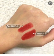 In Stock! Japan Purchase Cezanne Cezanne Lip Gloss Lipstick Long Lasting Waterproof Lipstick Bean Pa