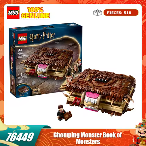 LEGO building blocks assemble Harry Potter 76449 biting monsters book for boys and girls, children's