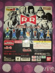 龍珠 Dragon Ball daima Super Z GT Kai 龍珠超 龍珠大魔 HG SP High Grade SPECIAL 人造人間特別編 人造人16号 17号 18号 19号 20号