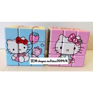 正版授權 三麗鷗 HELLO KITTY 凱蒂貓 魔術方塊 益智玩具 機智玩具 卡通玩具 卡通魔術方塊 贈品 獎品 獎勵 玩具