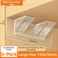 Adjustable Wardrobe Divider Organizing Shelf