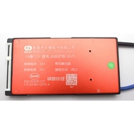 Daly BMS LiFePO4 24S 72V30A Common port with Balance