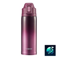 Zojirushi Stainless Cool Sports Bottle Direct Drinking 0.82L One Touch Open Type Gradation Wine SD-ES08-VZ