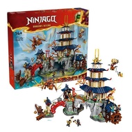 DADA Hobby AD1X Compatible with Ninjago 71814 Tournament Temple City EN5 Building blocks