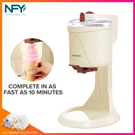 Household small mini ice cream machine/cone machine/ice cream machine