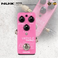 NUX NCH-4 Ukiyo E Chorus Effects Pedal ( NCH4 )