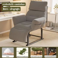 JOY โซฟา เก้าอี้ เก้าอี้โซฟา เก้าอี้คอมพิวเตอร์ เก้าอี้สำนักงาน รองรับ 200 กก ที่วางเท้าและพนักพิงสา