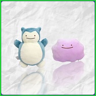 PS1 Pokemon Snorlax x Ditto Plushie Reversible Plush Flip Stuffed Toy Companion Doll Pillow SP1