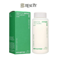 Innisfree Green Tea Balancing Skin EX 200ml (7-10 Days Delivery)